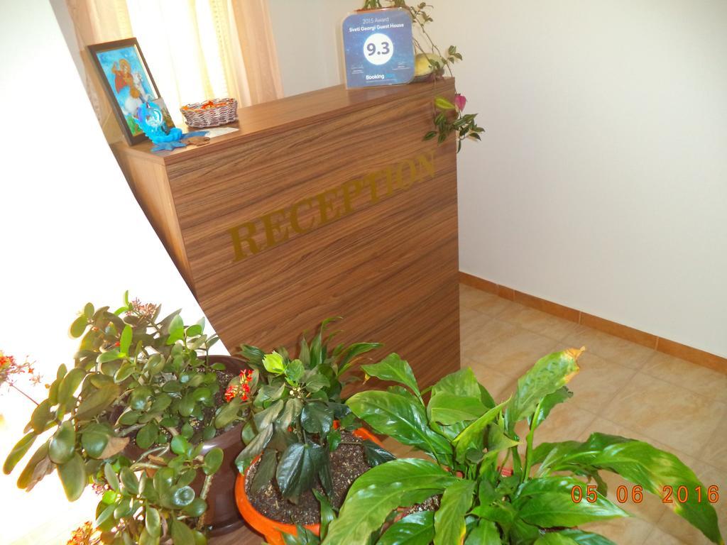 Sveti Georgi Guest House Sozopol Exterior foto
